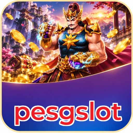 Screenshot 3 - pesgslot Settings