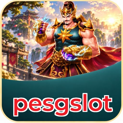 Screenshot 3 - pesgslot Settings
